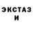 МЕТАДОН белоснежный Vsevolod Kubrin