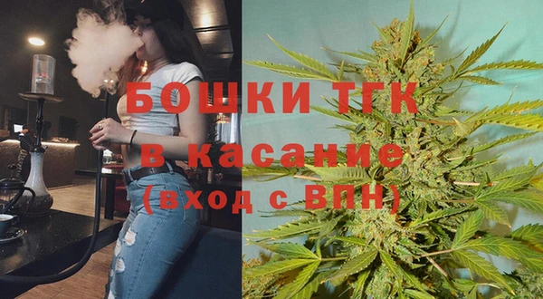 герыч Аркадак