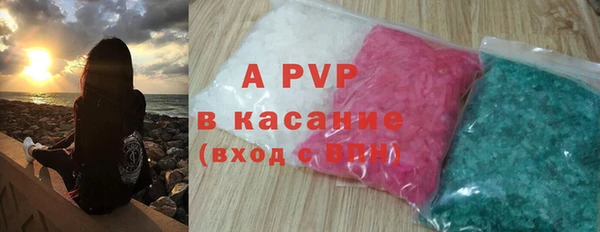 герыч Арсеньев