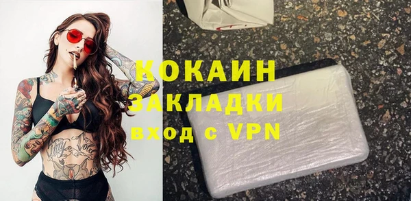 герыч Аркадак