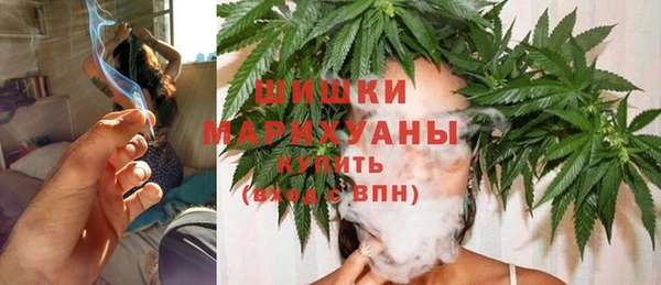 герыч Арсеньев