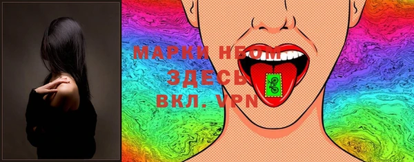 герыч Арсеньев