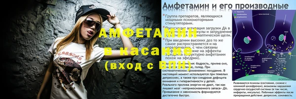 герыч Арсеньев