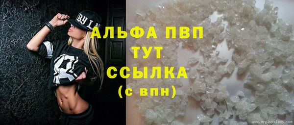 герыч Аркадак
