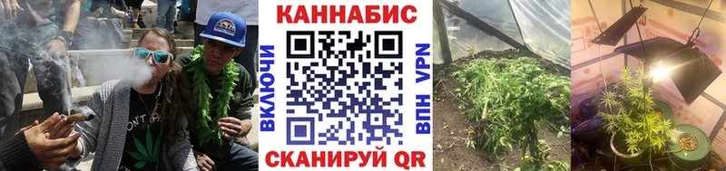 МЕГА ссылка  Пошехонье  Марихуана LSD WEED 